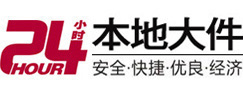 河北8-500吨吊车出租起重吊装公司